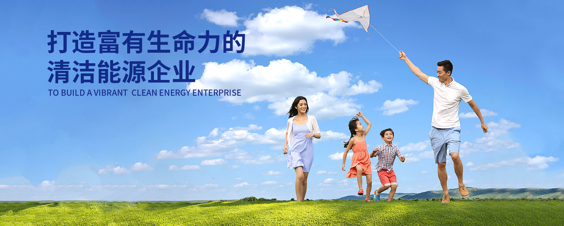 banner1 IM体育·(中国区)官方网站 -APP下载